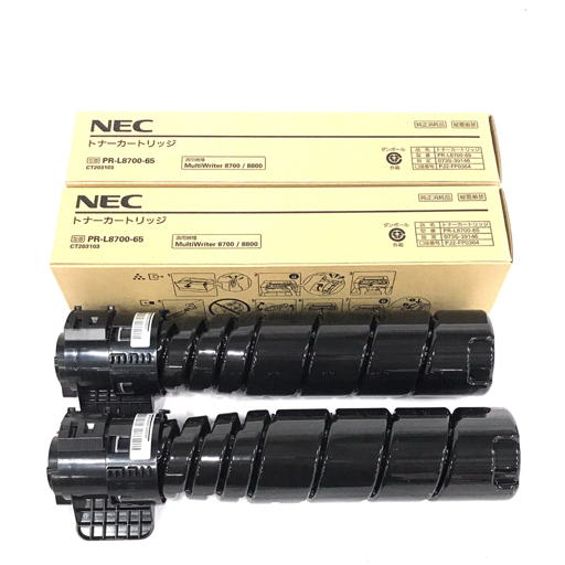 NEC PR-L8700-65 トナーカートリッジ 未使用品